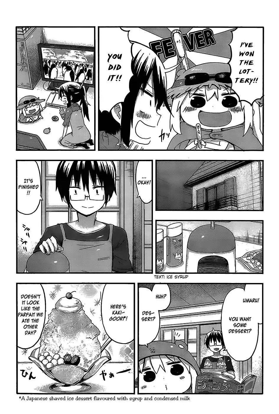 Himouto! Umaru-chan Chapter 63 7